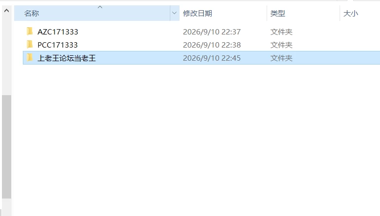 [双端][欧美SLG动态] 海滨之家 The Beach House v0.2 汉化版 [1+4G][百度盘]