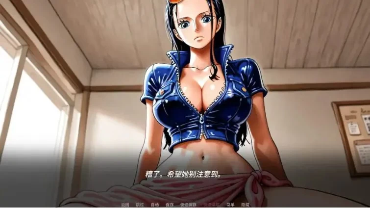 【PC/安卓】 诱惑之海 （Seas of Tmptation） Ver1.2 [1P+1.34G][百度盘]