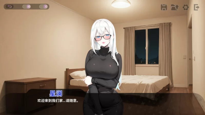 [ADV官中PC动态无码]秘密 性感 主播 Secret Sexy Streamer [1+1.3G][百度盘]
