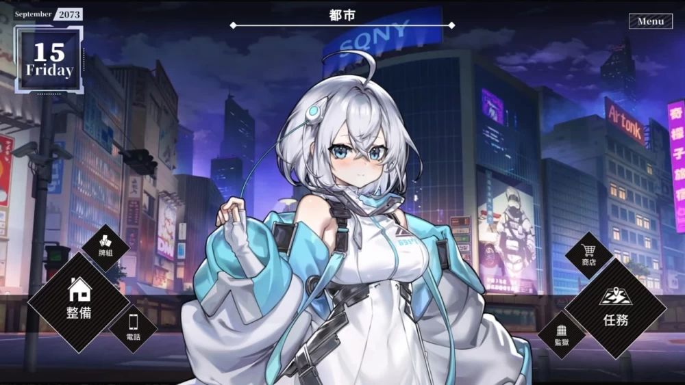 PC–露娜 LUNA v1.2.093 Steam官中步兵版 [1+2.96G][百度盘]