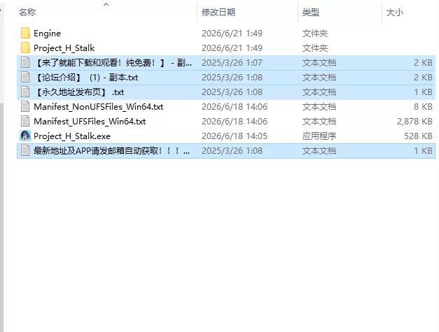 [SLG/动态/官中步兵] 性爱调教师：闷骚少女的秘密性v26.06.18 [1+4.27G][百度盘]