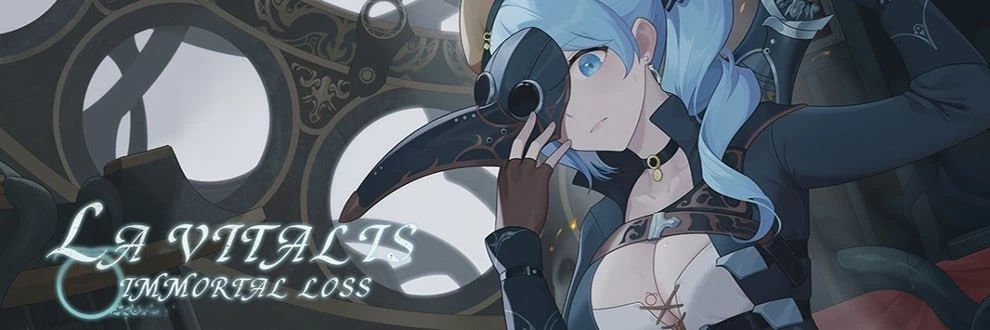 [更新PCACT动态步兵] La Vitalis Immortal Loss 永恆的欠损 永恒的欠损 v0.58.0 [1G] [1+1G][百度盘]