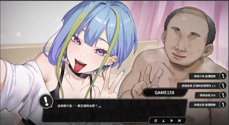 【PC/人妻NTL动态经营】修干嘛？二手3C店的闇营业~V0.613a官中 [1+1.1G][百度盘]