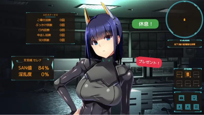 [PC-SLG]潘多拉迷宫和女上司被关在地下迷宫26.04.27官中 [1+2.7g][百度盘]