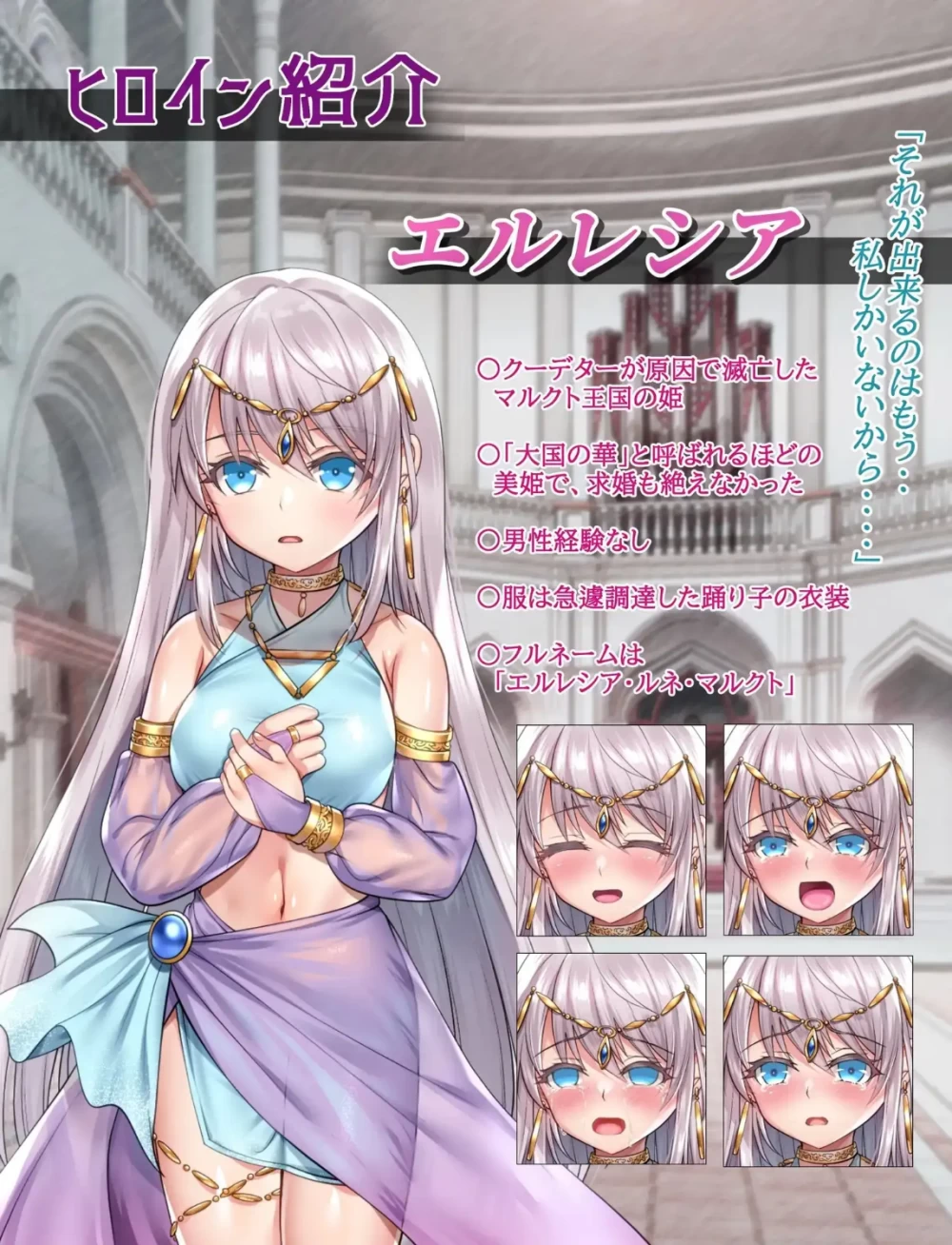 [爆款RPG/调教异种X] 死命必守！ [aop模拟器] [1+1.64g][百度盘]