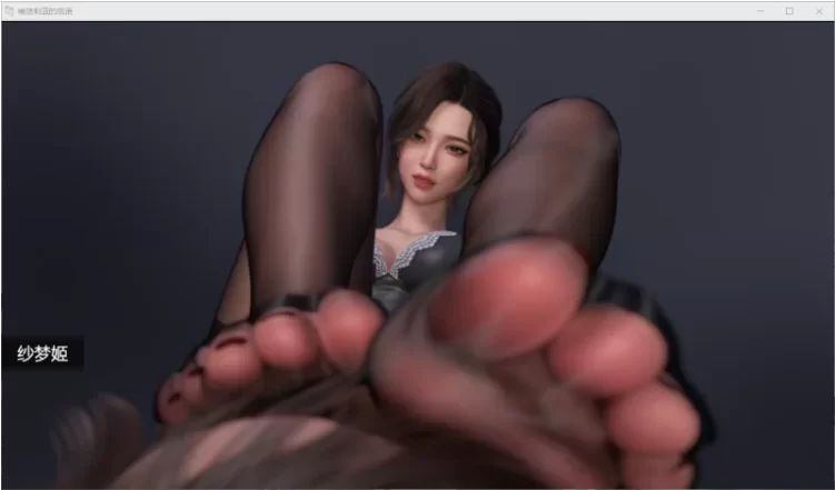 【PC/SLG/汉化/足控】维洛利亚的低语 Veloria’s Whisper v2.0 [1+1.6G][百度盘]