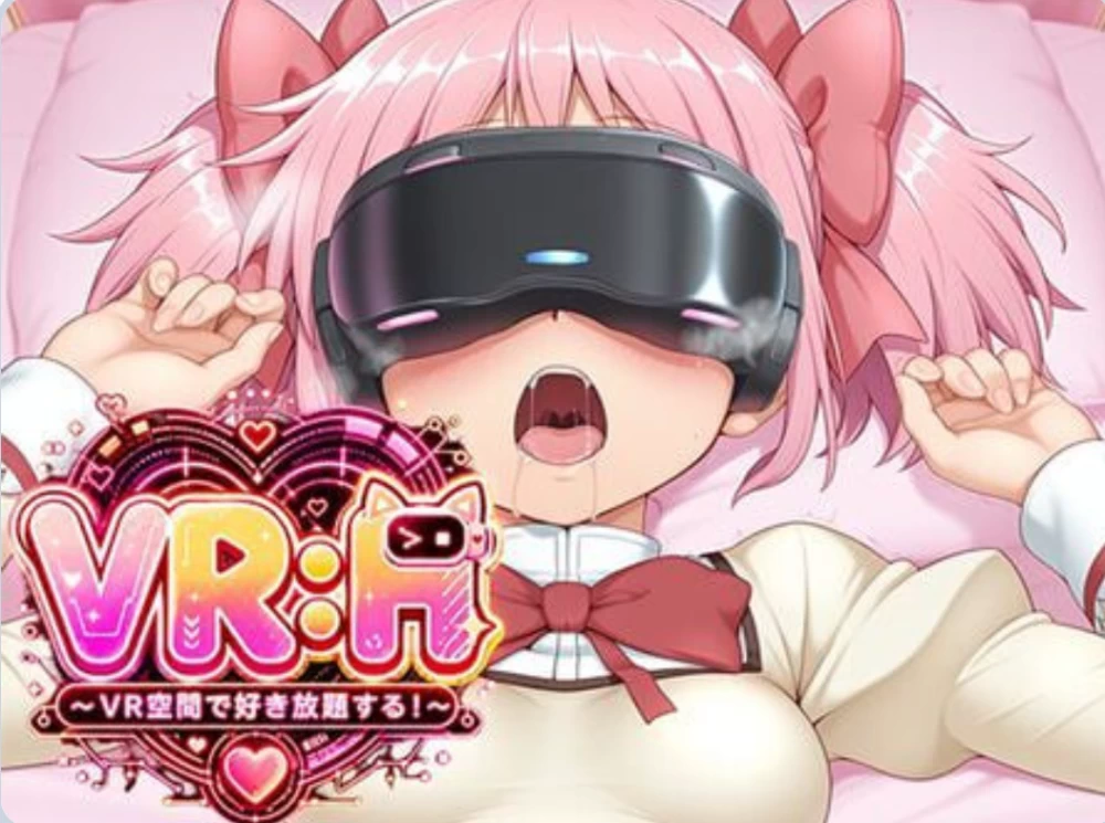 [PC/日式RPG/时间停止/强X] VR:H 在VR空间为所欲为！AI汉化版 [1+460M][百度盘]