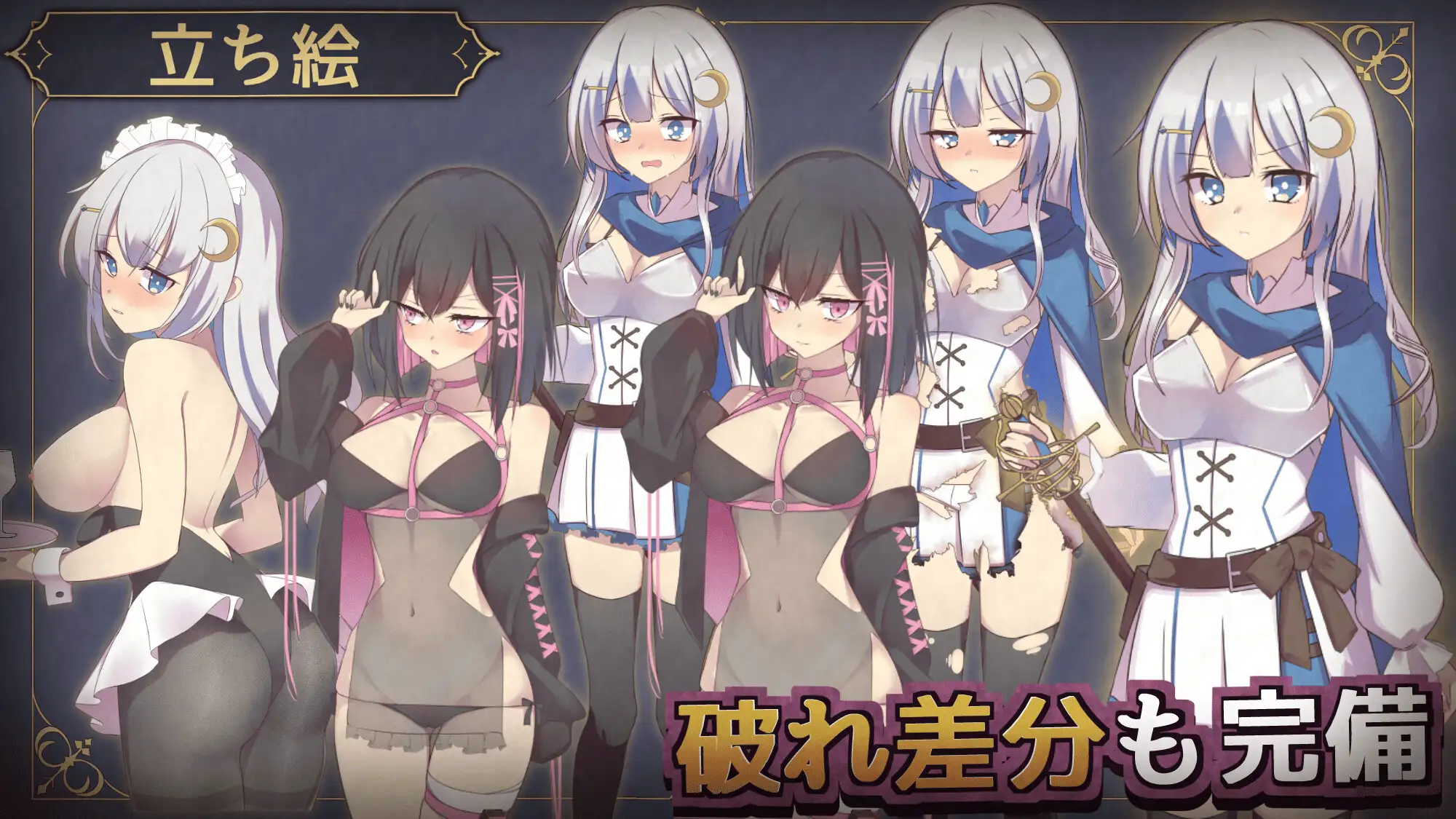 [日式RPG/调教/羞耻] 露娜与淫欲之街 [aop模拟器] [1+547MB][百度盘]