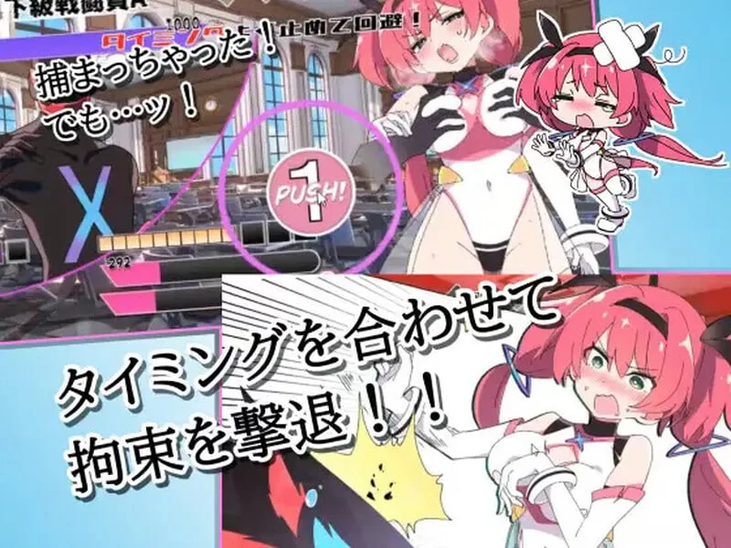 [SLG汉化PC]圣转使Crossnia Heart  聖転使クロスニアハート v1.1.6 [1+1G][百度盘]