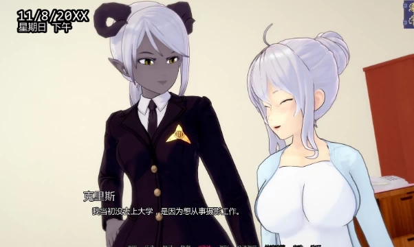 【PC/安卓】交织林 (Twinewood) Ver3.3 AI汉化版 PC+安卓+日系SLG [1P+3.39G][百度盘]