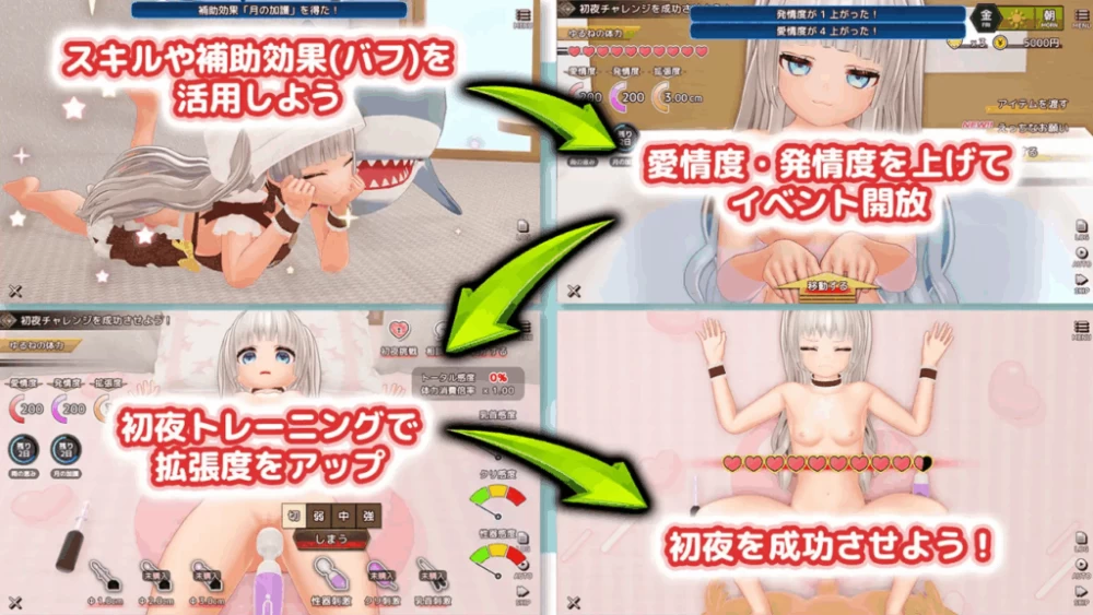 PC/官中/3D推荐【纯爱治愈】和色色的老婆从早到晚V1.2.1 [1+解压前996MB][百度盘]