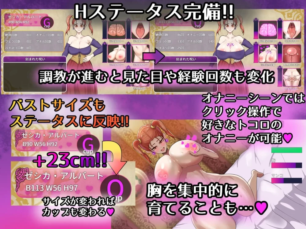 【RPGAI汉化PCv1.0.4】呪いの防具屋さん [1+1G][百度盘]