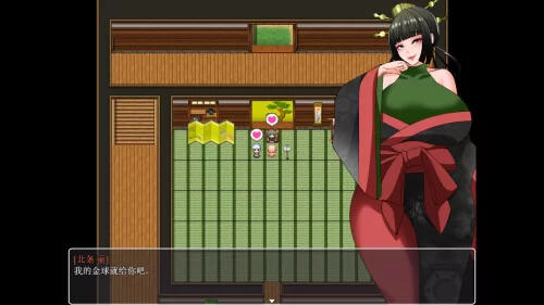 [RPG/官中步兵] 天堂岛 Haramase Island v1.01 [1+903M][百度盘]