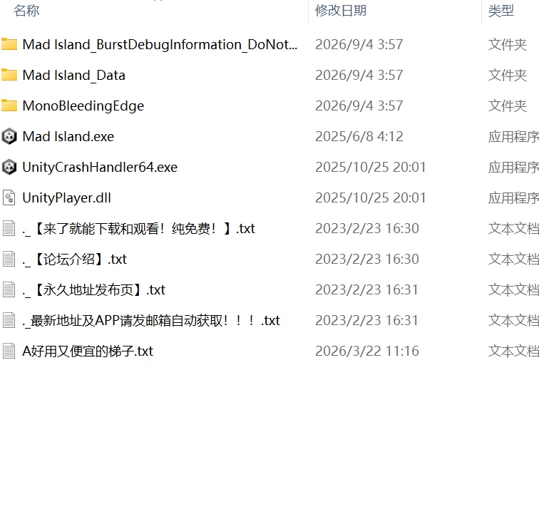【更新SLG官中DLCPCv0.5.12.6】疯狂之岛サバイバルゲーム [1+1.2G][百度盘]
