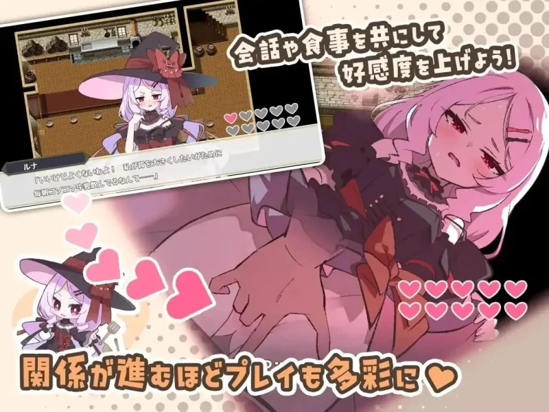 星辰婚礼 1.0.6【PC+安卓/1.05G】 [2+1.05G][百度盘]