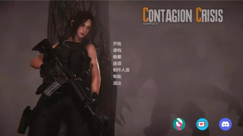 【PC/安卓/AI汉化/欧美/SLG游戏/5.13G】传染危机Ver0.7.0 [1P+5.13G][百度盘]