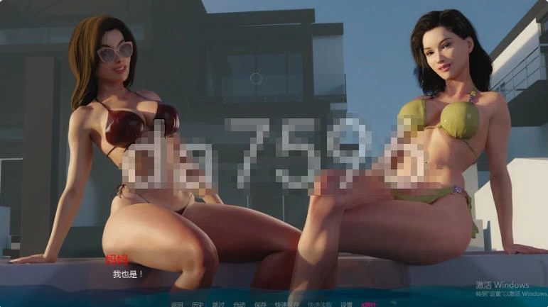 [欧美SLG/乱伦/动态] 离家出走 远离家乡汉化版+图库 [1+4.90G][百度盘]
