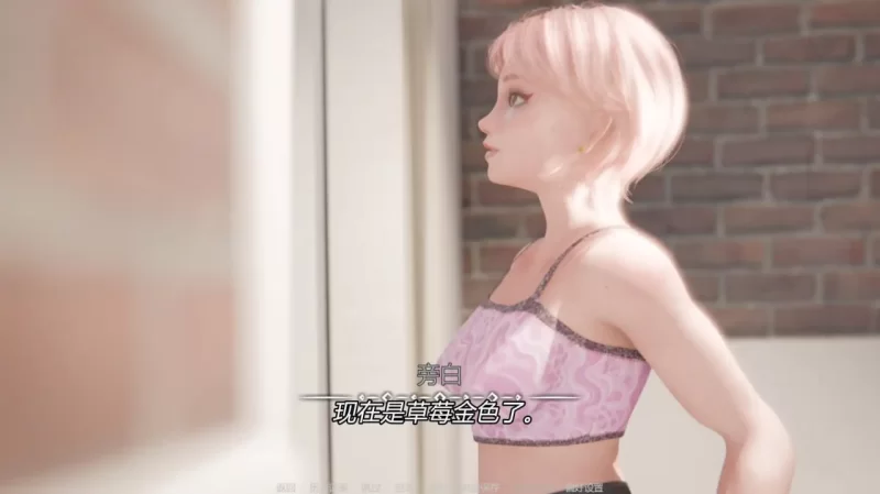 【SLG/安卓】我的女孩喜欢手铐 [1+558.3m][百度盘]