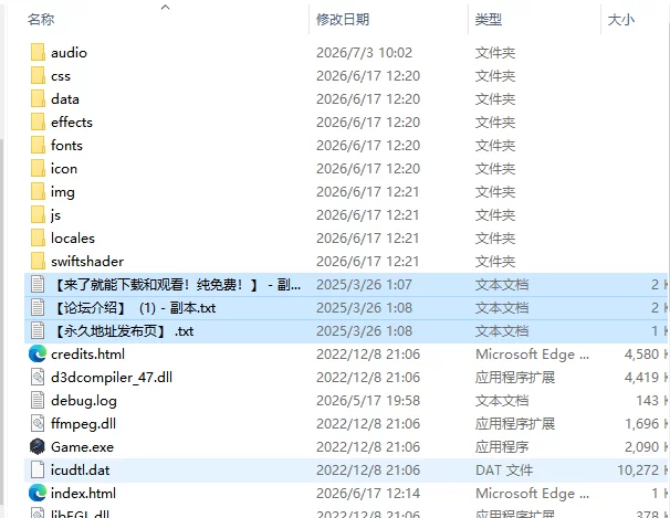 [日式RPG/更新] 这家风俗店不需要魅魔—Wanted- v1.5 AI汉化版 [1+390M][百度盘]