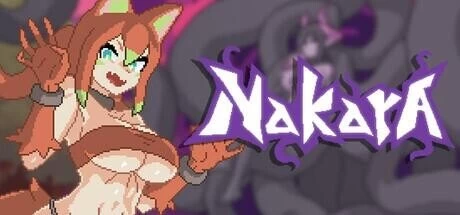[ACT/PC/官中步兵/动态/更新][H版黑暗欺骗]娜卡拉 Nakara v1.1.2 官中步兵版+存档 [1+641M][百度盘]