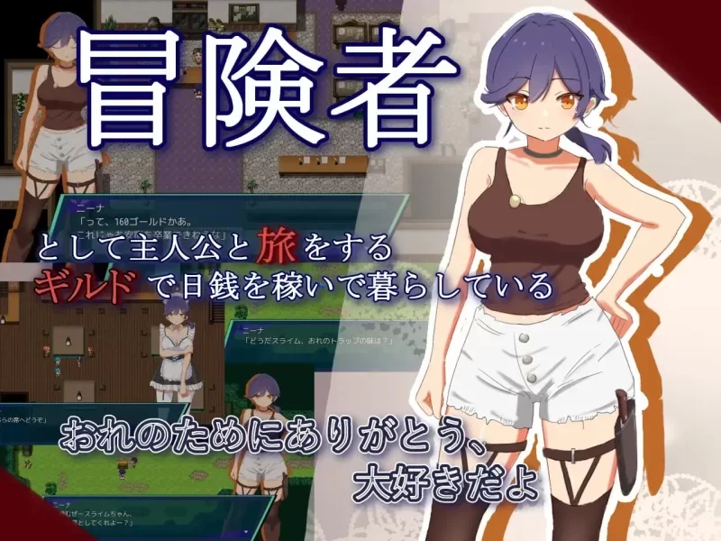 [PCmtool RPG/NTR]NTR.CASE04 为了守护世界，献上你的身体吧 NTR AI汉化 [2+405mb][百度盘]