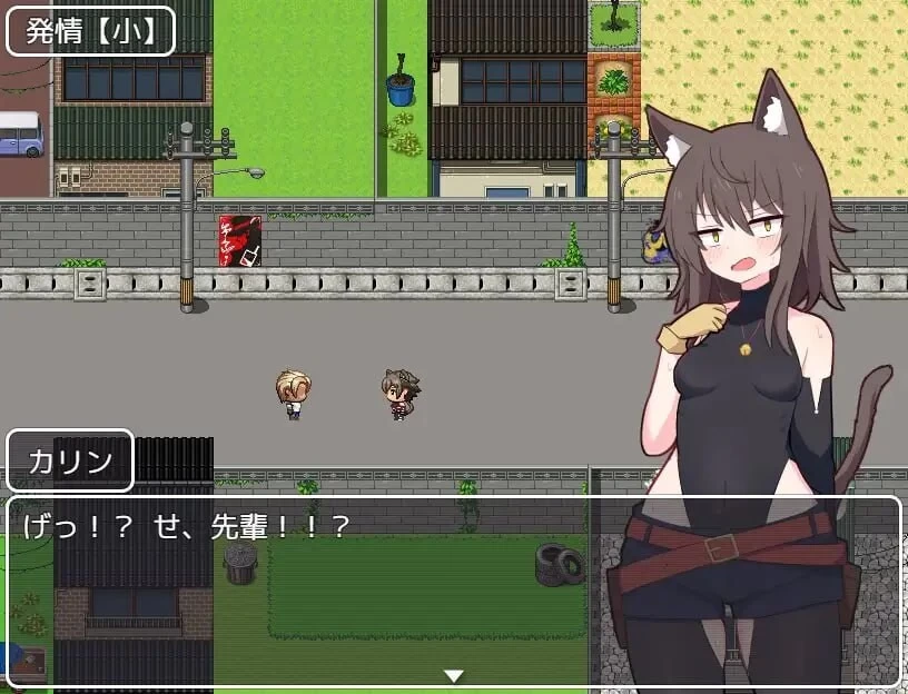 [双端][日式RPG/堕落兽耳] 卡琳的再燃 v1.05 汉化版+存档 [1+1G][百度盘]