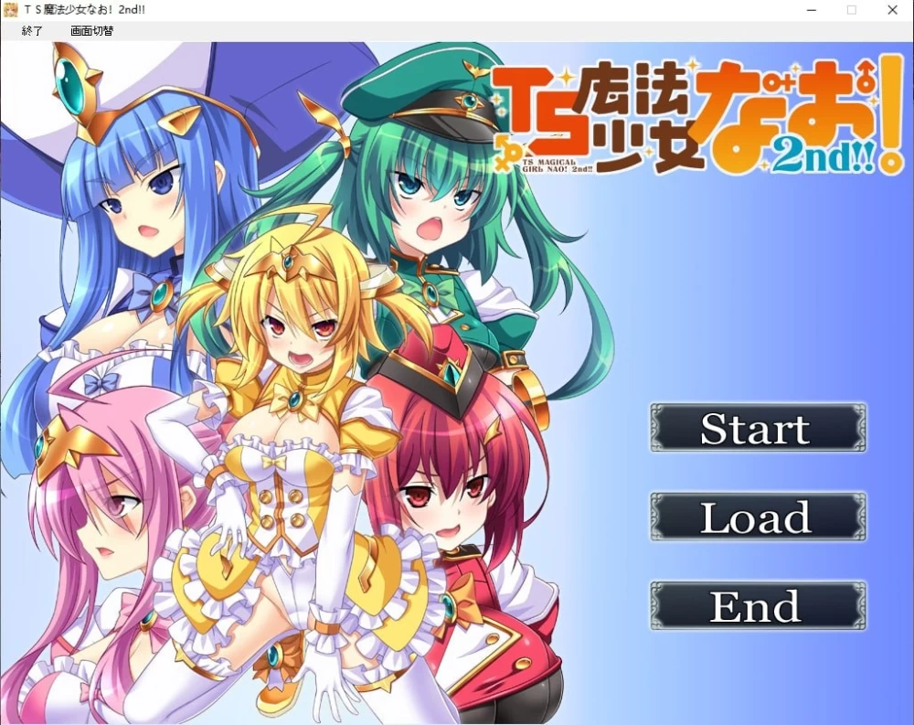 [PCADV汉化] TS魔法少女闪 1+2 存档[5G] [1+5G][百度盘]