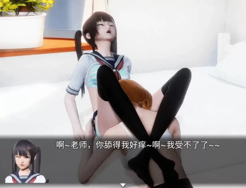【pc/国产RPG/中文】风骚人生(全DLC完整定制版)3.4 [1+2.16G][百度盘]