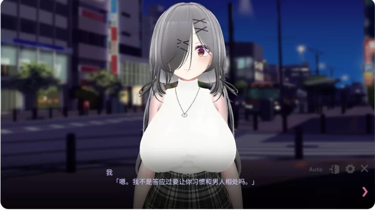 【PC日系SLG/官中/巨乳】跟我开房！不然我曝光你小号！V1.10 [1+1.7G][百度盘]