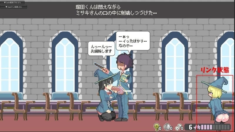 [更新PCACT动态] 真·高潮 留级魔女与H魔手 落第まじょとＨな魔手 v0.420[2G] [1+2G][百度盘]