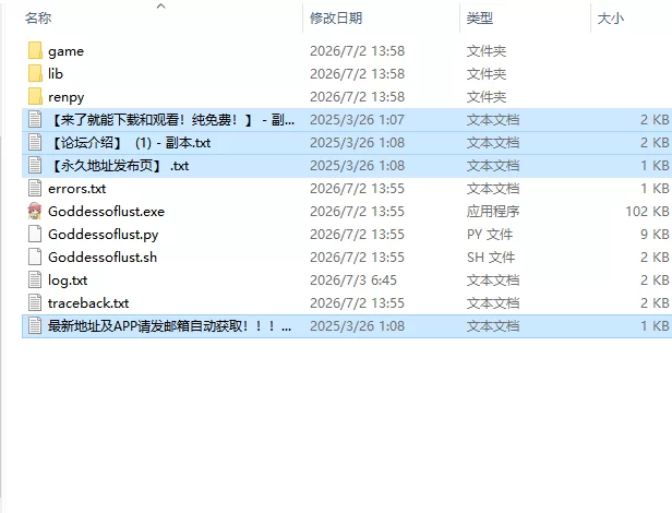 【欧美SLG/AI汉化/动态】欲望女神 Goddess of Lust v0.6.1 PC+安卓 [1+3.03G][百度盘]