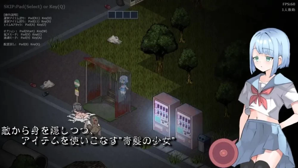 [更新PCRPG动态] 肉壶村 痴女村 肉壺村 婊子村 bitch village v2.01 存档[100M] [1+100M][百度盘]