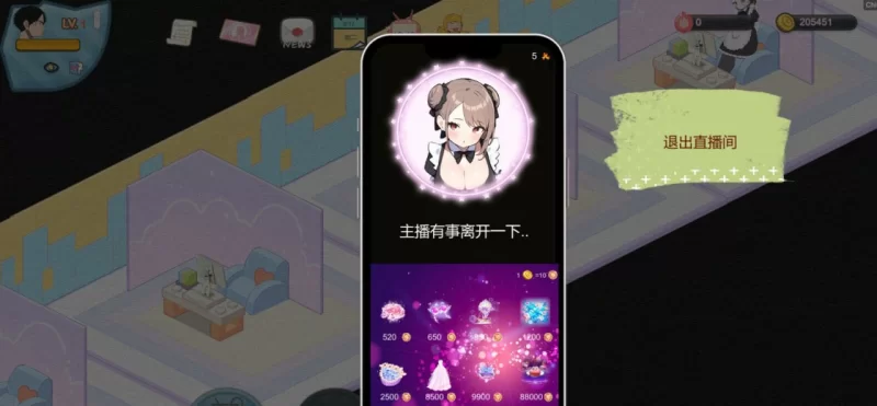 【国产SLG/官中/经营/更新/PC】黑山恋爱咖啡厅v3.7 [1+447m][百度盘]