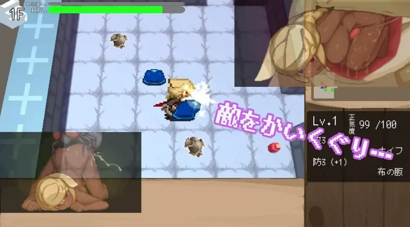 [PC/像素/巨乳/魔物娘] 莉莉丝的不可思议神殿 v1.6AI汉化+回想 [2+700M][百度盘]
