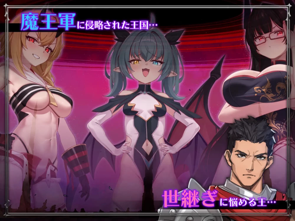 [PC]训爱物语！赢了就播种！与恶魔三姐妹对决～【官中+存档 [1+1.3G][多种下载方式]