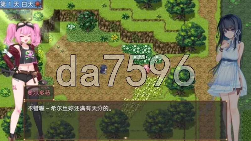 [日式RPG/更新] 希尔丝大冒险 The Adventures v1.0.12 官中步兵版 [1+1.80G][百度盘]