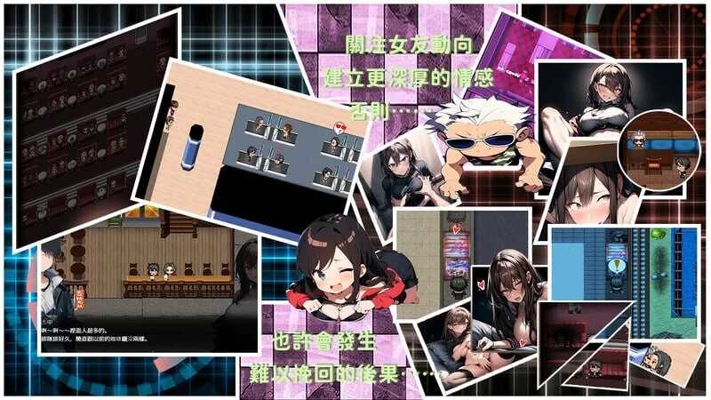 [RPG/PC] 潘多拉迷宫—和女上司被关在地下迷宫里了 v26.04.27 AI汉化版+作弊码 [1+1.4G][百度盘]