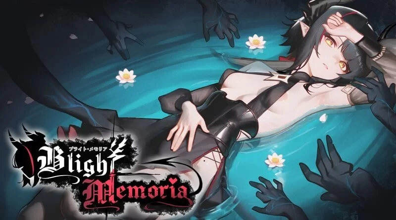 [ACT生肉PC动态]苍蓝枯萎的梅莫里亚 Blight Memoriaブラv0.0.2.7 [1+600M][百度盘]