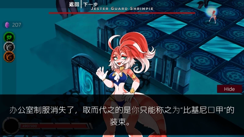 【PC/安卓】12款黄油大合集，精品游戏合集，内射无码都有 [36个+20G左右][多种下载方式]