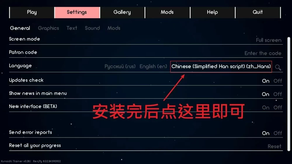 【PC/安卓直装/无码/二次元/熟女/调教】火影忍者:火影训练师 [1+pc 765mb+az 792mb][百度盘]