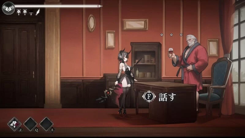 [ACT生肉PC动态]苍蓝枯萎的梅莫里亚 Blight Memoriaブラv0.0.2.7 [1+600M][百度盘]