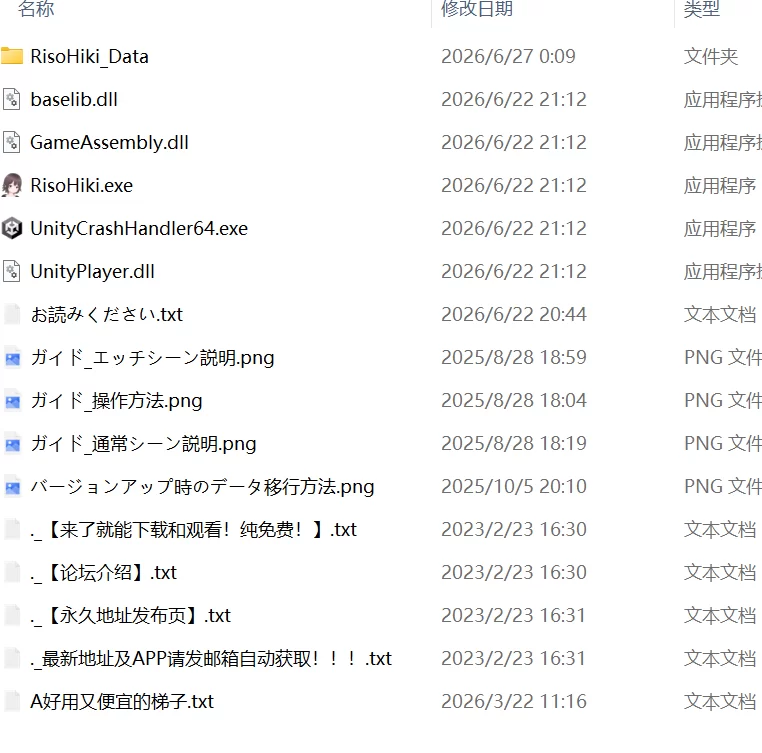 【更新精品3DPC官中步兵v1.1.8】理想的家里蹲生活父女的亲… [1+400m][百度盘]