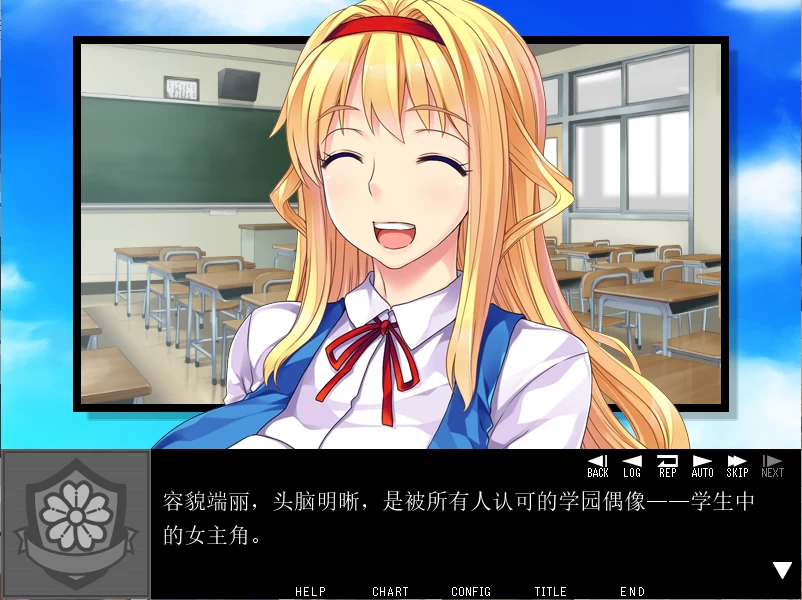 PC/汉化/ADV旧作新翻【画师电気将军】巨乳熟女教师+存档 [1+解压前192MB][百度盘]