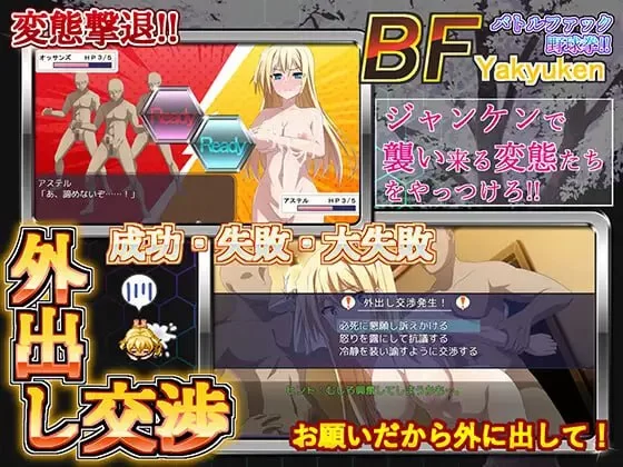 【爆款RPG官中无码PC动态】此后，勇者不知所踪 [1+3.9G][百度盘]