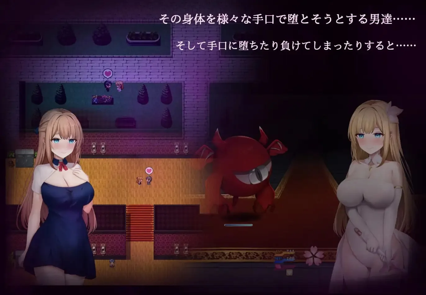 [双端 新作RPG/催眠]魔法少女希尔菲娜 魔法少女シルフィーナAI汉化+存档 [1+6.6g][百度盘]