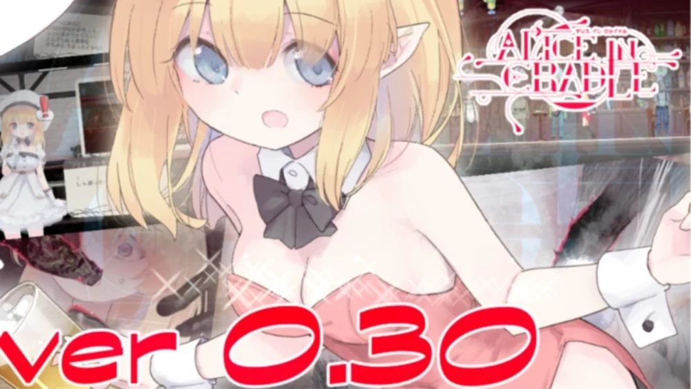 PC【ACT官中动态】爱丽丝的摇篮 Alice in Cradle v0.30b [1+1G][百度盘]