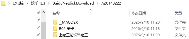 [亚洲风SLG/动态] 回响：自欺之谎 汉化版 [1+5.40G][百度盘]