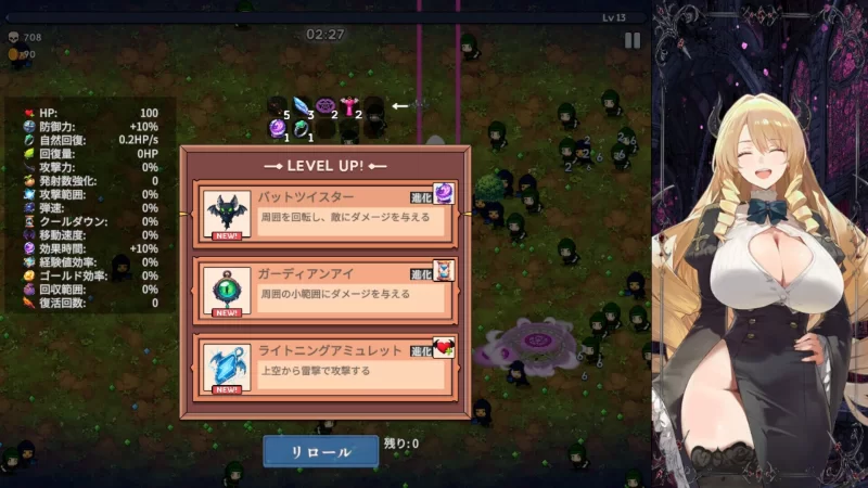 [ACT官中PC动态无码]魅魔幸存者 Succubus Survivors [1+1G][百度盘]