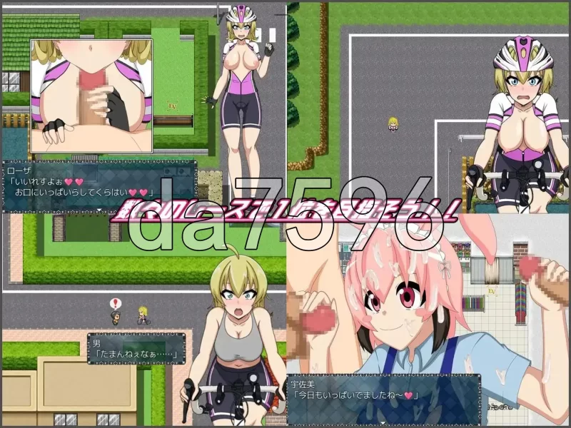 [日式RPG/汉化] 闪烁骑行.2～自行车露出主义ろしゅ～汉化版 [1+510M][百度盘]