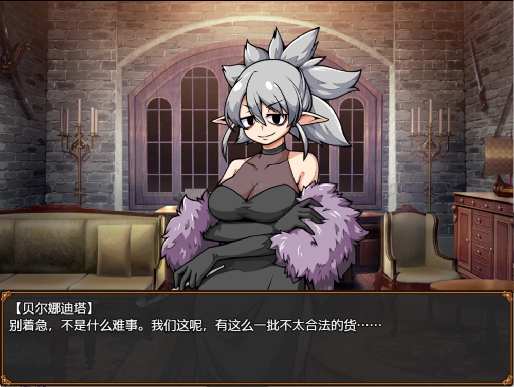[PC/安卓/日系/RPG]奴隶女孩餐厅编年史 v1.0.5 官方中文版 [2+460M][百度盘]
